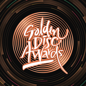 멍청이 (twit)[Live]