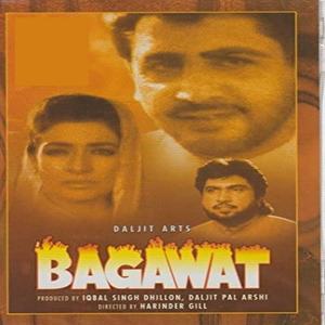 Duniya Mandi Paise Di