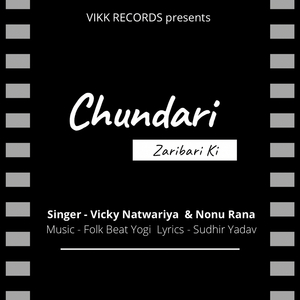 Chundari Zaribari Ki