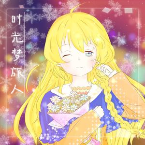 ハイドアンド・シーク- (hide and seek)