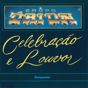 Objetivo (Instrumental)