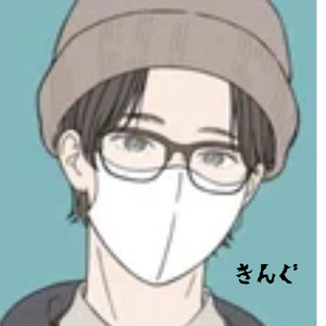 君の空に、星ひとつ