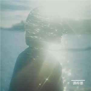 漫步在回忆的长廊中