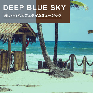 Silhouettes Dancing on Beach