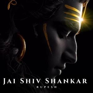 Jai Shiv Shankar