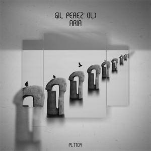 Shabat (Listener Edition)