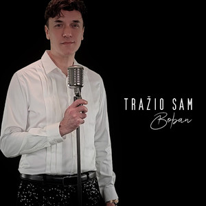 Trazio sam