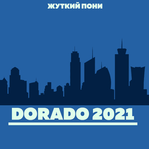 Dorado 2021