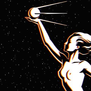 Tanz - Tanzevat! (92 Demo Version)