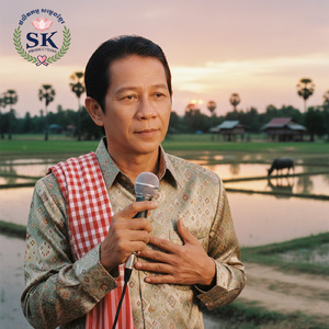 ផ្គរលាន់គគ្រឹក