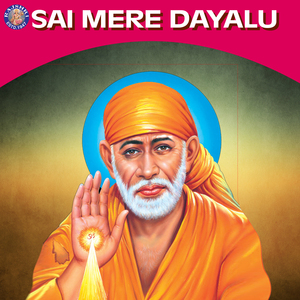 Jay Dev Sai Avadhoota