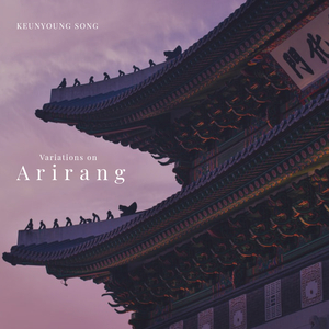아리랑 피아노 변주곡 Variations on Arirang