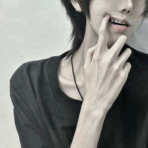 唉
