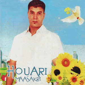 Manich ghaya