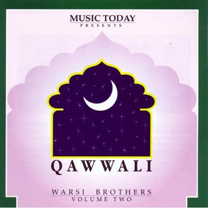 Chashme Masteh Ajabeh (Amir Khusro)