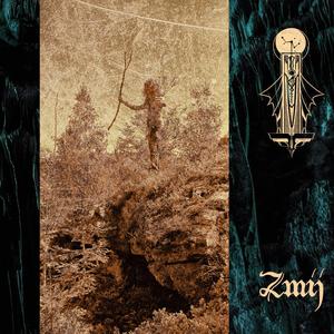 Jaskyňa, Plameň a Maska z ľudskej Kosti