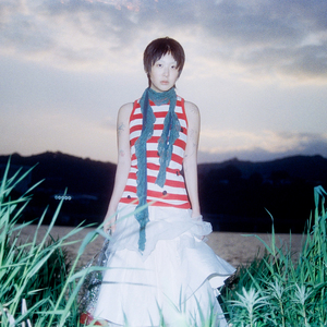 어렵게 꺼내는 말