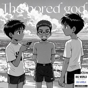 下个午后（Prod. by SmileYan）