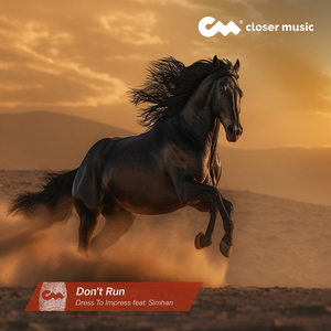 Don't Run