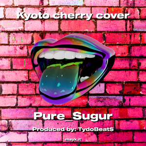 Kyoto cherry cover