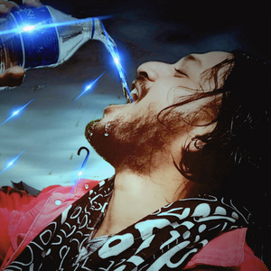 प्रदेशी