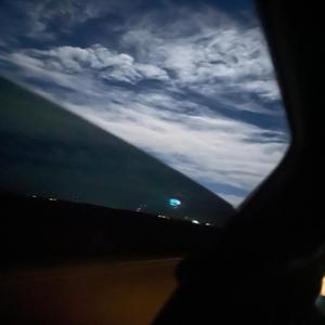 Play This At Your Lowest (Sped Up)