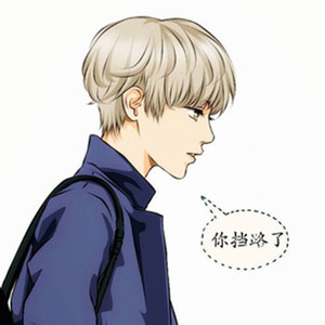 恋语（翻自 萧忆情）