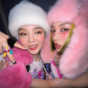 ใช่เธอหรือเปล่า (Afraid)