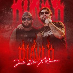 Diavlo (feat. Janko Diorr)