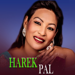 HAREK PAL