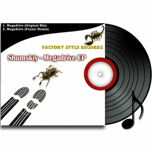 Megadrive (Feyser Remix)