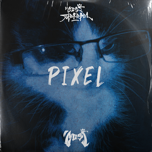 [ Hyper Drill Beat ] Pixel