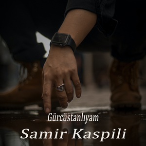 Gürcüstanlıyam