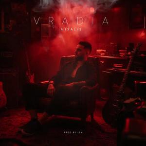 VRADIA