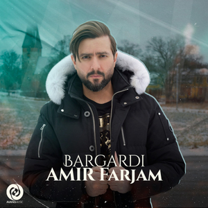 Bargardi