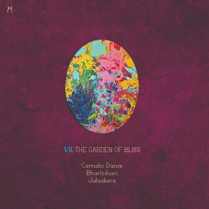 Carnatic danse