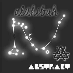 aldhibah