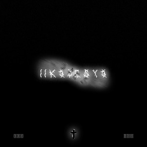 いい子でしょ。