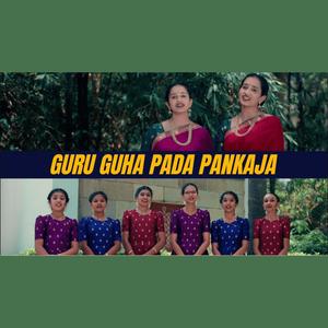 Guruguha pada pankaja (Nottuswaram 2)