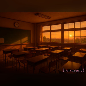 君との未来を (Instrumental)