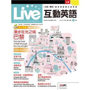 翻译练习 (课程讲解)