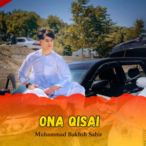 Ona Qisai