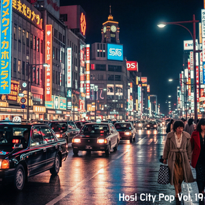 Seabreeze Synthesizer