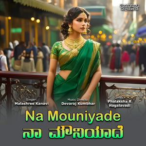Na Mouniyade
