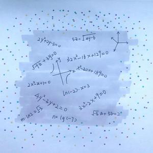 这不是我想要的世界