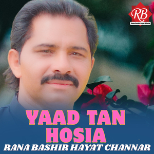 Yaad Tan Hosia