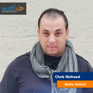 Walite Nekhaf