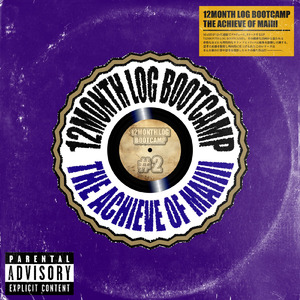 Night Rider (beat by KaminariTAKUMI)