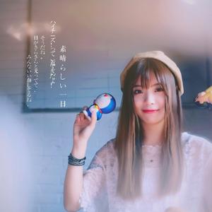 极乐净土（中文版）（翻自 圈9）