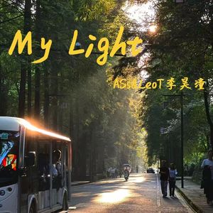 My Light (Prod.Lisure)